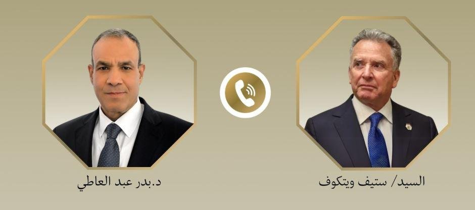 وزير الخارجية يؤكد ضرورة احترام مبادئ حسن الجوار والالتزام الكامل بقواعد القانون الدولي