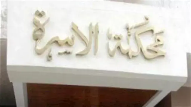 سما تطلب خلع زوجها: "كتبت المحل باسمه.. باعه واتجوز بفلوسه"