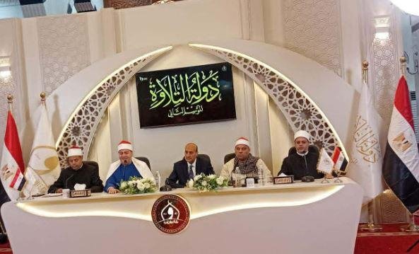 الأوقاف: انطلاق التصفيات الأولية للموسم الثاني من مشروع دولة التلاوة بأسيوط