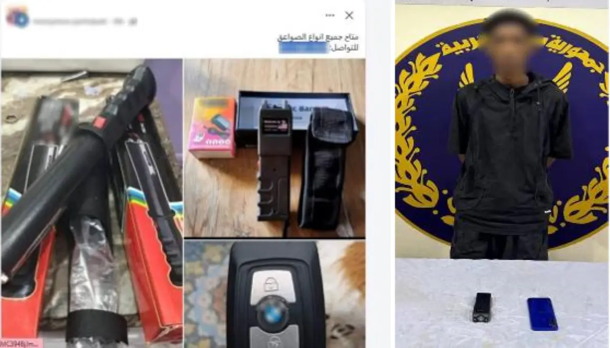 ضبط متهم بالترويج لبيع الصواعق الكهربائية على «فيس بوك»
