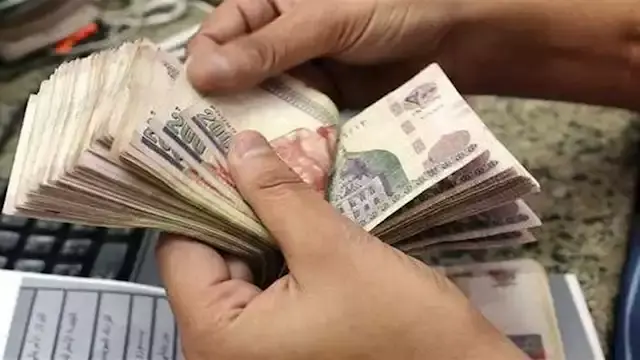 موعد صرف معاشات شهر سبتمبر بالزيادة الجديدة للشهر الثالث على التوالي