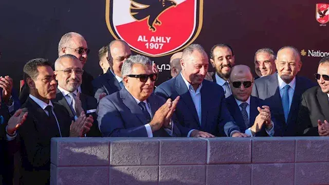 الأهلي يحدد 4 سبتمبر موعداً لإغلاق المرحلة الأولى لعضوية فرع المنصورة الجديدة