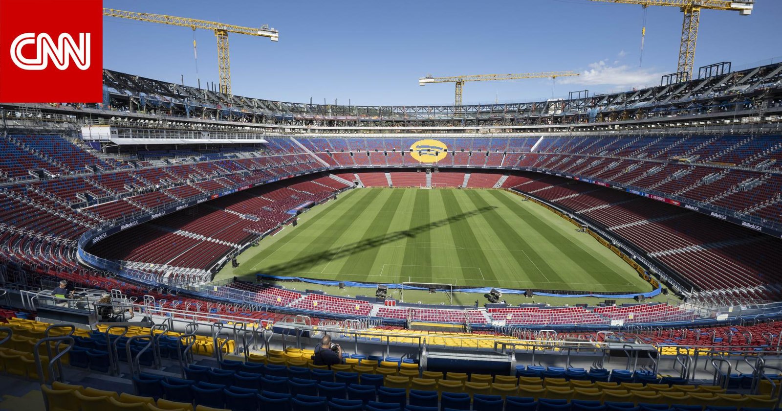 برشلونة يعلن وفاة عامل خلال أعمال تجديد ملعب "سبوتيفاي كامب نو"
