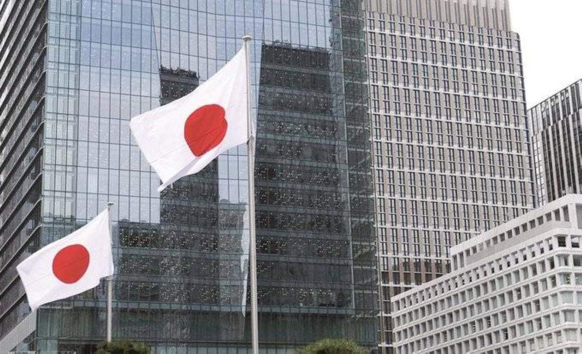 Japan launches economic policy targeting $2.3 Trillion in investment