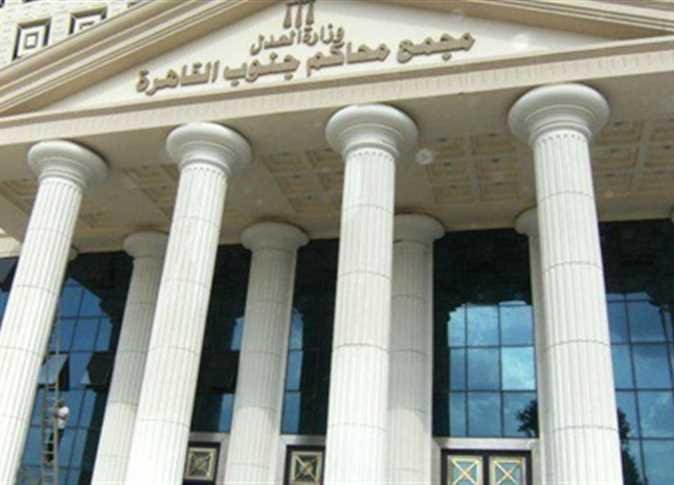 تأجيل محاكمة مندوب مبيعات متهم باختلاس بضائع بـ48 ألف جنيه في السلام لجلسة 13 أكتوبر