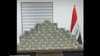 ضبط ملايين الدولارات وكميات من الذهب لدى مسؤولين عراقيين