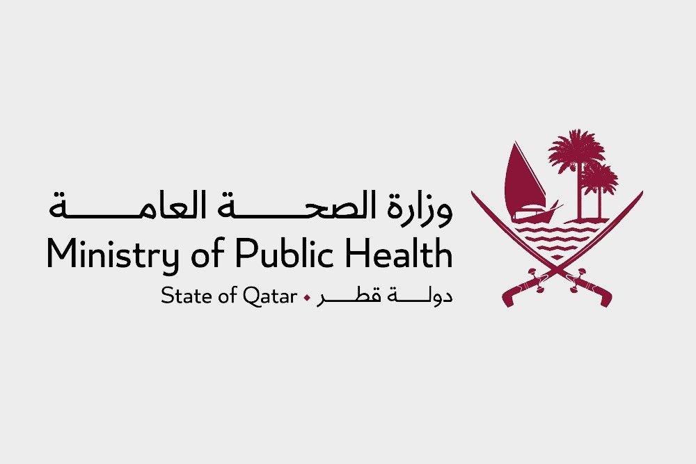 وزارة الصحة تعلن عن مسابقة عالمية للشباب حول الوقاية من الإنفلونزا وكوفيد-19