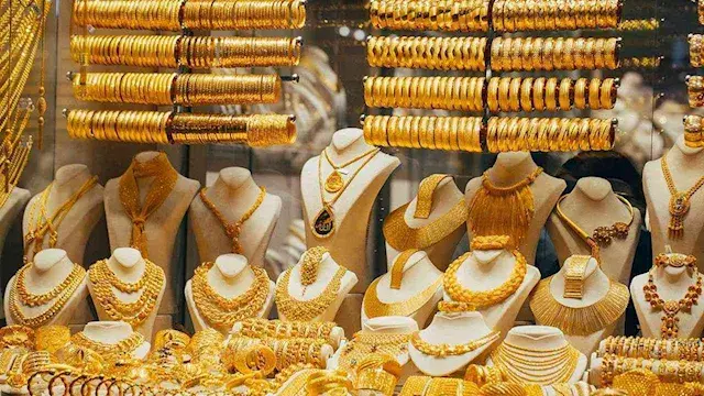 سعر الذهب المعلن بموقع البورصة المصرية  2 أغسطس 2026