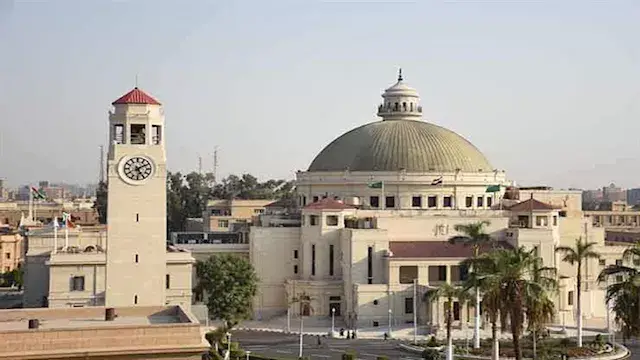 تنسيق الجامعات 2026.. تعرف على منح جامعة القاهرة لطلاب STEM