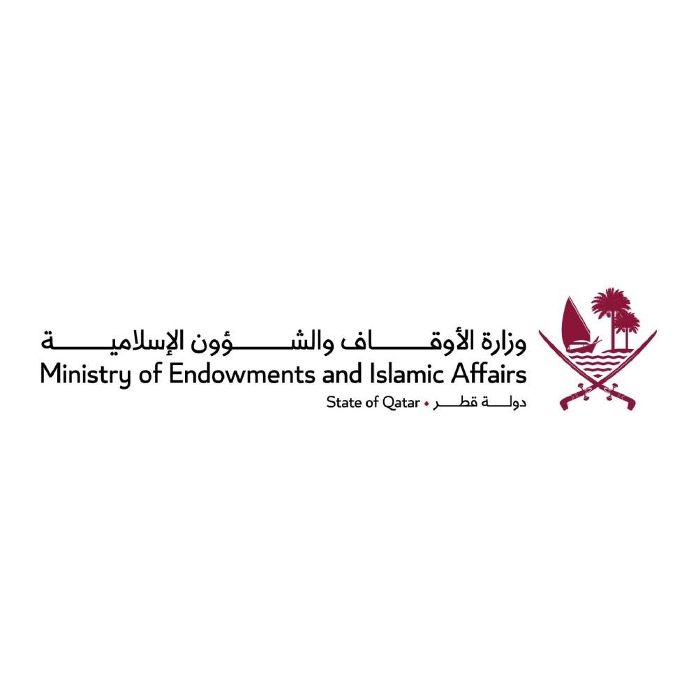 وزارة الأوقاف تشارك في اجتماعين خليجيين للجنتي الشؤون الإسلامية ومواجهة حملات الكراهية والتعصب والتطرف