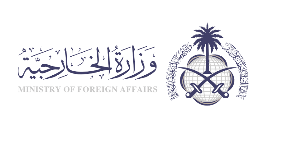 السعودية تدين اتهام الحوثيين لها بحصار الشعب اليمني وتهديدهم بحظر الملاحة البحرية عليها