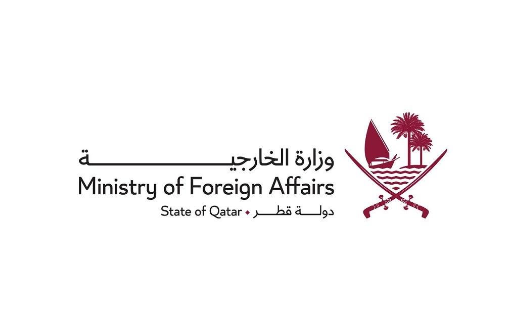بيان مشترك بشأن الاجتماع السادس لآلية التنسيق الأمني المشتركة لاتفاقية السلام بين جمهورية الكونغو الديمقراطية وجمهورية رواندا