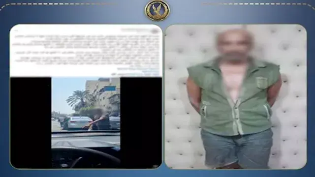 يعاني من اضطراب نفسي.. كشف ملابسات فيديو تحطيم سيارة سيدة بالدرب الأحمر