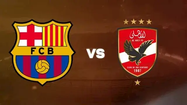 ملخص مباراة الأهلي وبرشلونة في كأس خوان جامبر