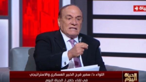 سمير فرج: جيشنا يدافع عن الحدود ويحفظ الأمن وإستراتيجيتنا دفاعية