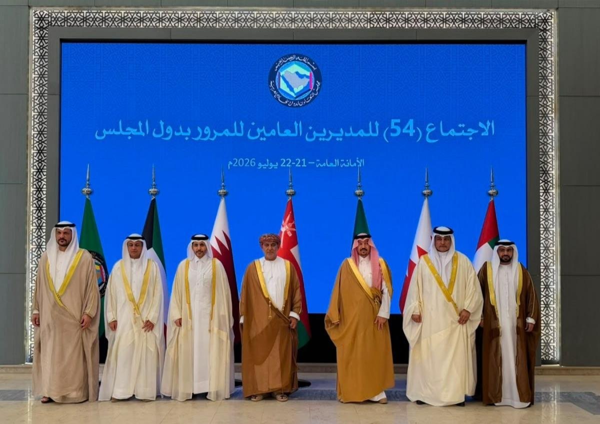 قطر تشارك في اجتماعين خليجيين معنيين بالشأن المروري في الرياض