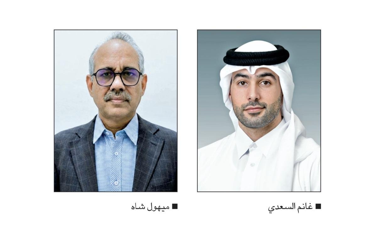 الدوحة تستضيف اجتماع رؤساء بورصات الألماس 2027
