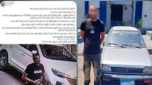 سرقها من تحت البيت.. ضبط المتهم بسرقة سيارة سيدة في الإسكندرية