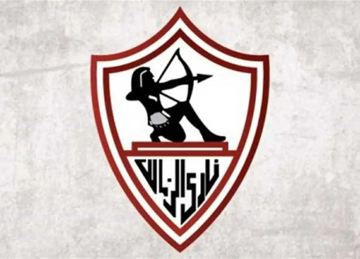 «ألماني ينتظر تحويل الفلوس».. تطورات مفاوضات الزمالك مع مدربه المحتمل
