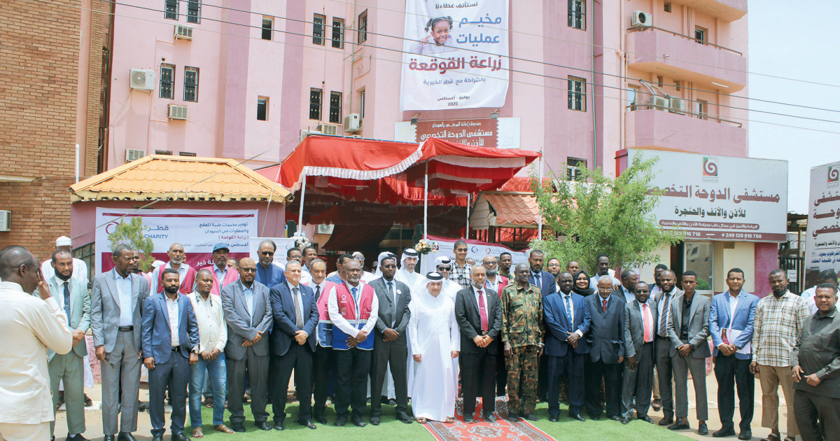 قطر الخيرية تعيد الأمل للأطفال فاقدي السمع بالسودان