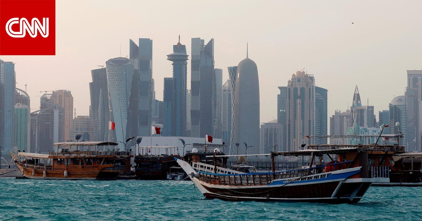 قطر.. استئناف حركة الملاحة البحرية من الأحد