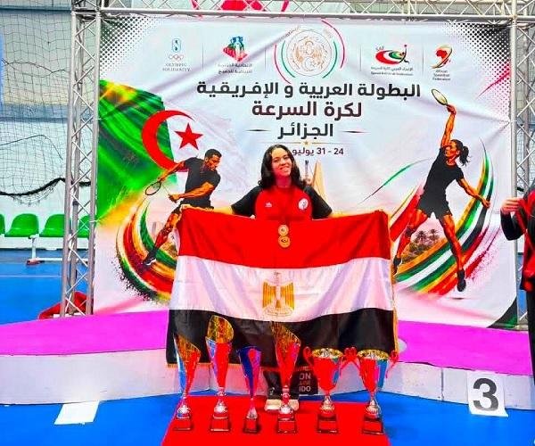 ساندي تامر تحصد 5 ميداليات ذهبية في البطولات العربية والإفريقية لكرة السرعة