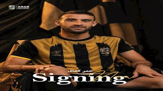 رسمياً.. المقاولون العرب يعلن ضم مهاجم الأهلي السابق