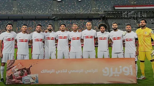 أزمة ملعب تواجه الزمالك قبل انطلاق مشواره بدوري أبطال أفريقيا.. ما القصة؟