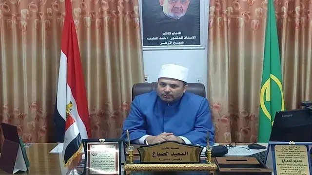 بالأسماء.. منطقة المنيا الأزهرية تعلن أوائل الشهادة الثانوية 2026