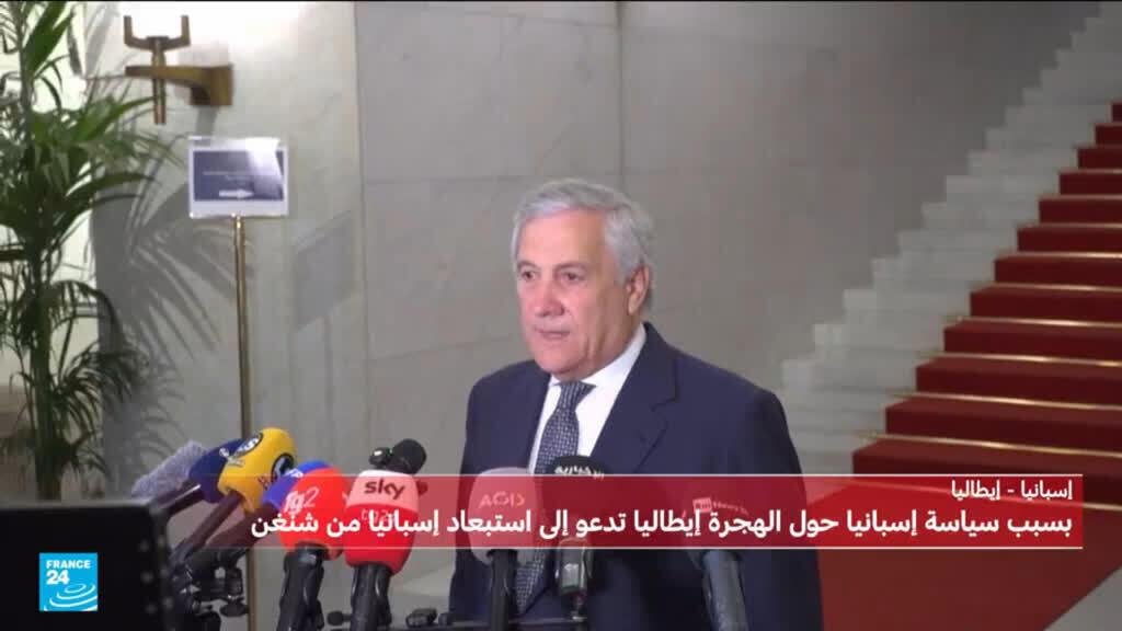 إيطاليا تدعو إلى استبعاد إسبانيا من منطقة شنغن بعد دخول آلاف المهاجرين غير النظاميين إلى سبتة