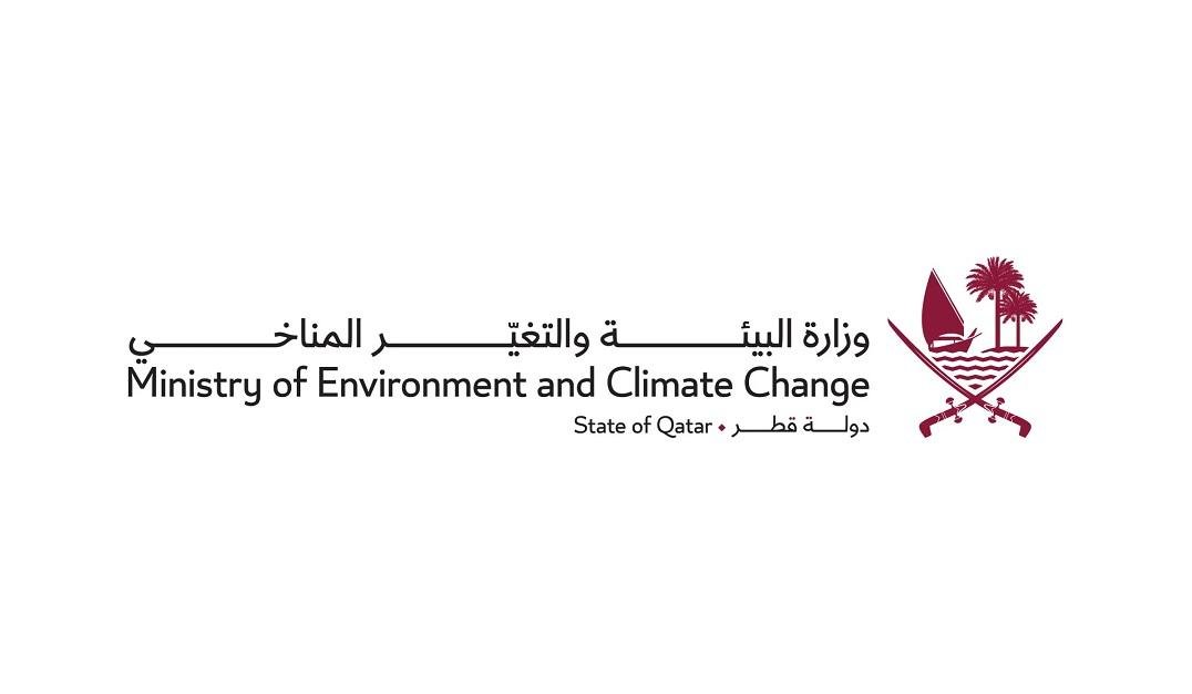 دولة قطر تشارك في اجتماعات اللجنة العلمية لاتفاقية (سايتس) في جنيف
