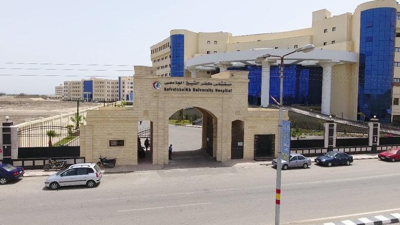 بتدخل دقيق بالأشعة التداخلية.. مستشفى كفر الشيخ الجامعي ينقذ حياة مريض من نزيف شرياني حاد