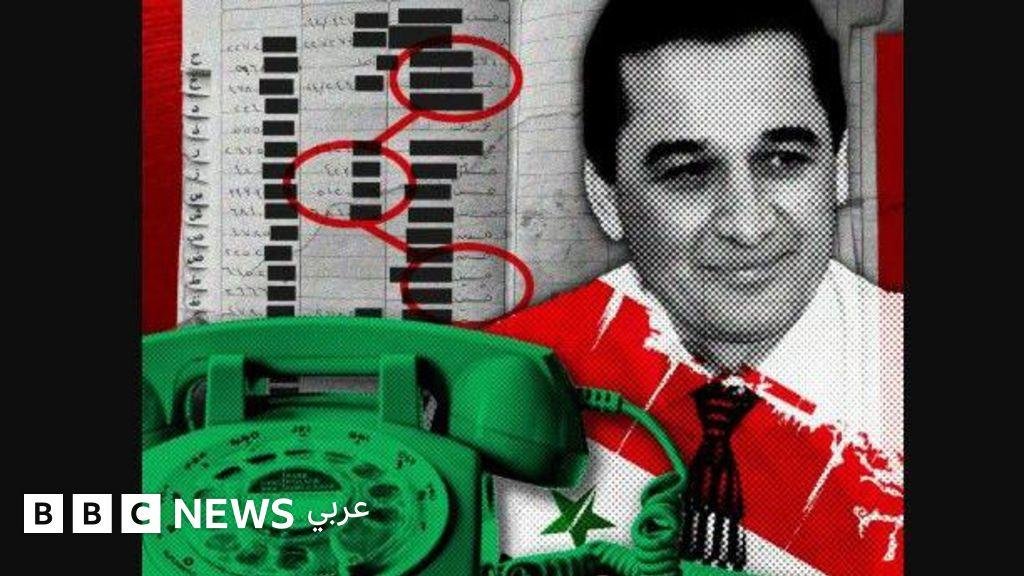حسام لوقا: وقائع مطاردة "عنكبوت" نظام الأسد عبر تحقيق لبي بي سي