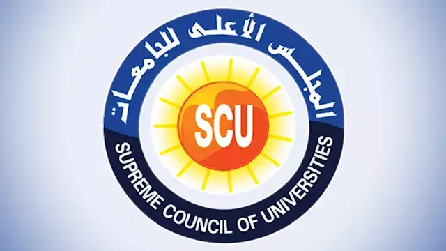 لطلاب الدبلومات الفنية.. رابط الالتحاق بكليات التجارة 2026