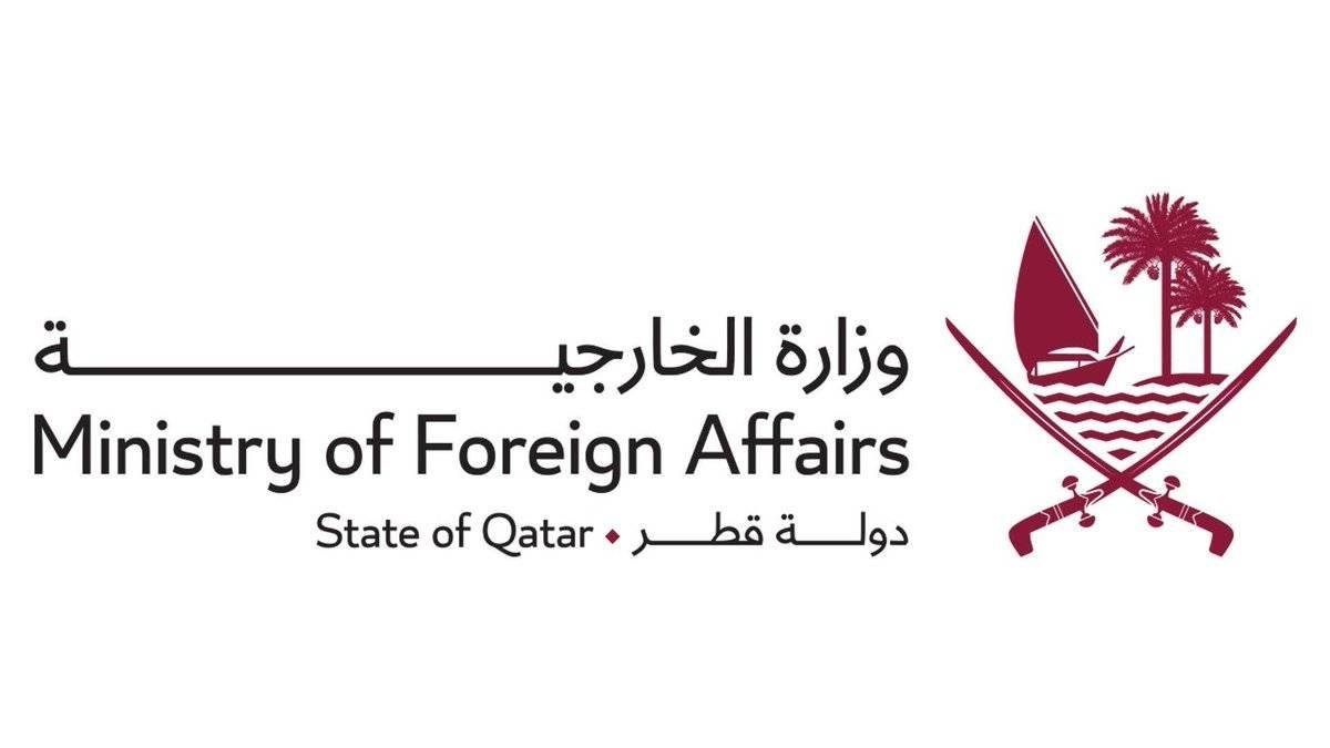 Qatar welcomes Netherlands, Belgium bans on Israeli settlement imports