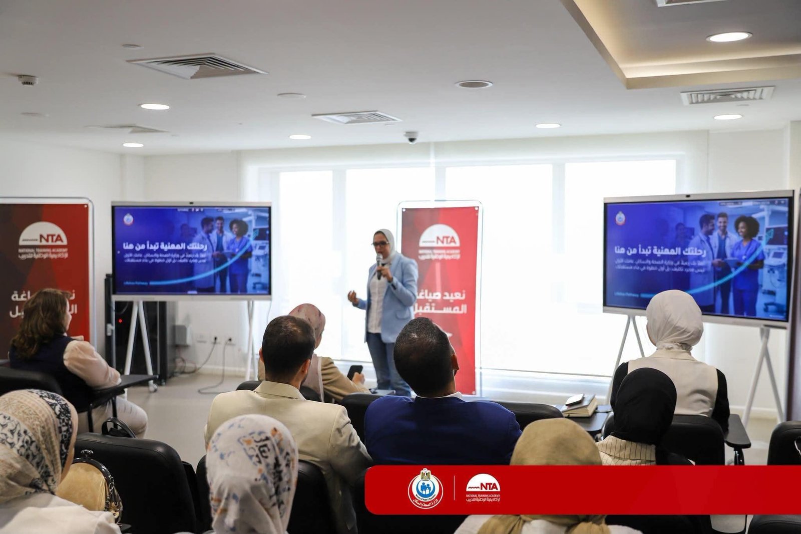 الصحة تطلق المرحلة الثانية من برنامج تأهيل الأطباء المكلفين بوحدات الرعاية الأساسية