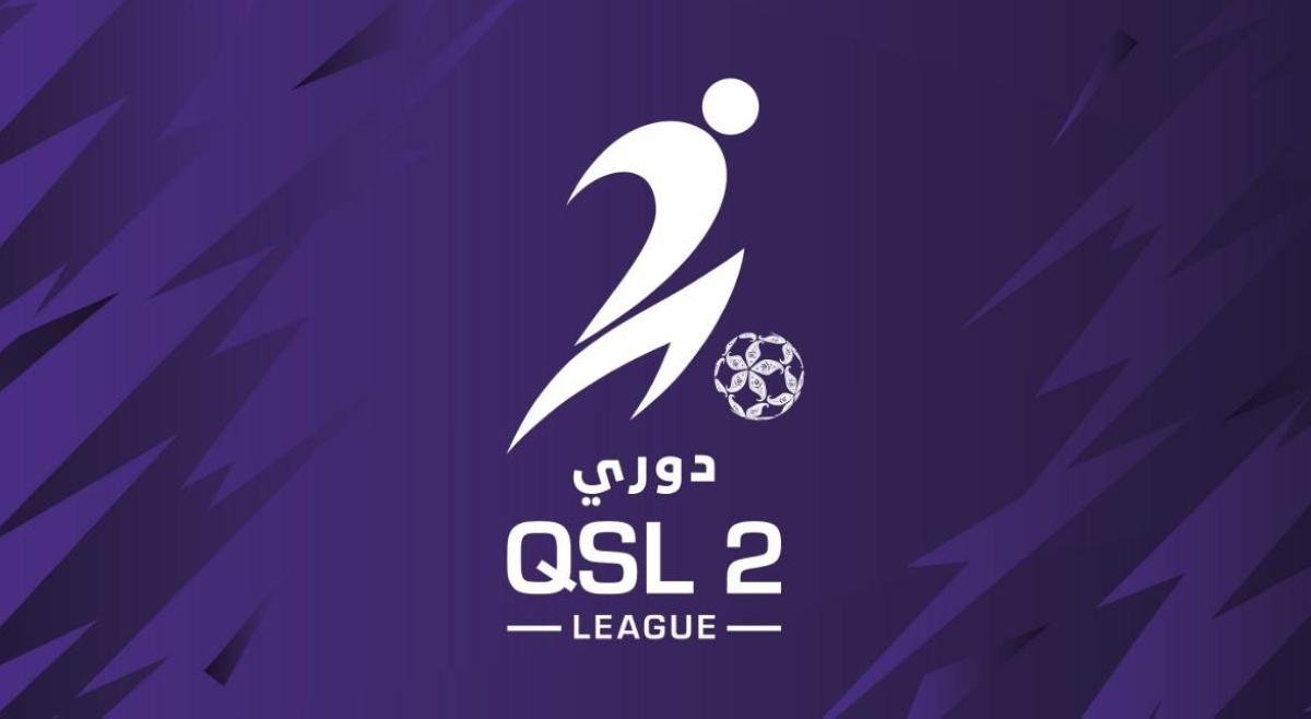 Qatar Stars League announces QSL 2 League schedule for 2026-2027 season