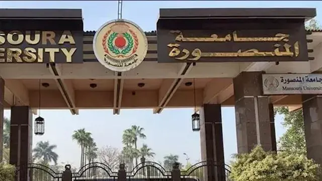 150 جهاز كمبيوتر.. تجهيزات جامعة المنصورة قبل بدء تنسيق المرحلة الأولى