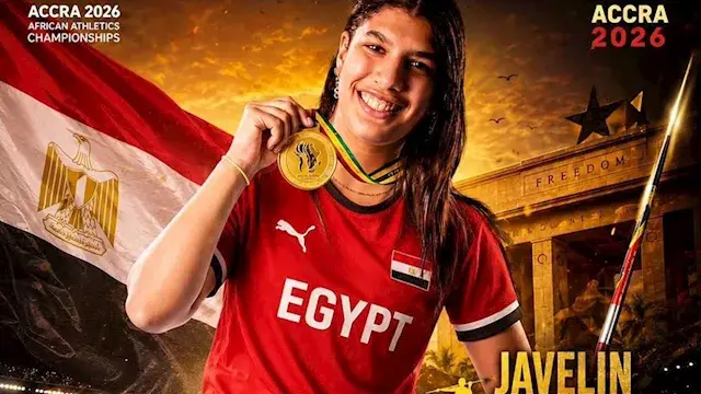 رئيسة "القومي للمرأة" تهنئ أسيل أسامة بعد تتويجها بذهبية بطولة العالم لألعاب القوى