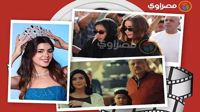 حدث بالفن| بكاء هنا الزاهد في جنازة والد تامر حسني ومعلومات عن بطلة كليب عمرو دياب لولا البنات