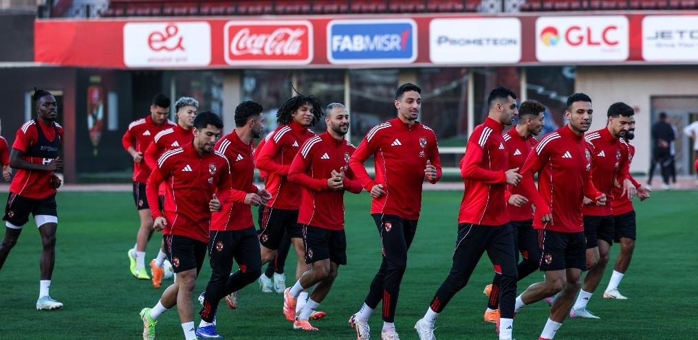 الأهلي يختتم تدريباته اليوم لمواجهة الشرقية إنبي في الدوري
