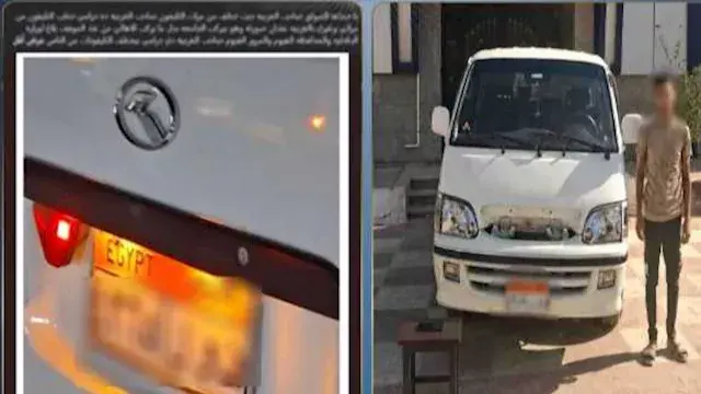بسبب تغيير خط السير.. ضبط سائق ميكروباص تعدّى على سيدة بالفيوم