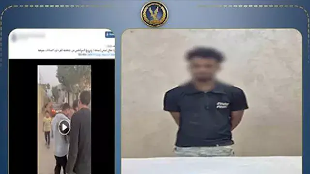 سقوط بلطجي السنجة بمركز السادات بالمنوفية بعد تداول فيديو استعراض القوة