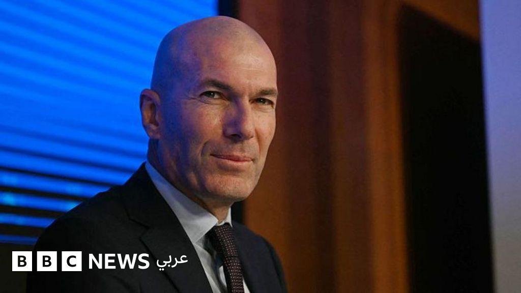 تعيين زين الدين زيدان مديراً فنياً لمنتخب فرنسا