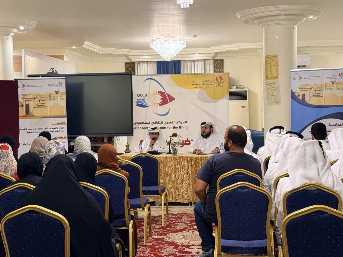 ثقافي المكفوفين ينظم لقاء حول الاستخدام الواعي للذكاء الاصطناعي