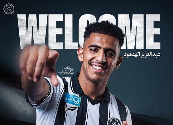 الشباب السعودي يتعاقد مع لاعب الهلال