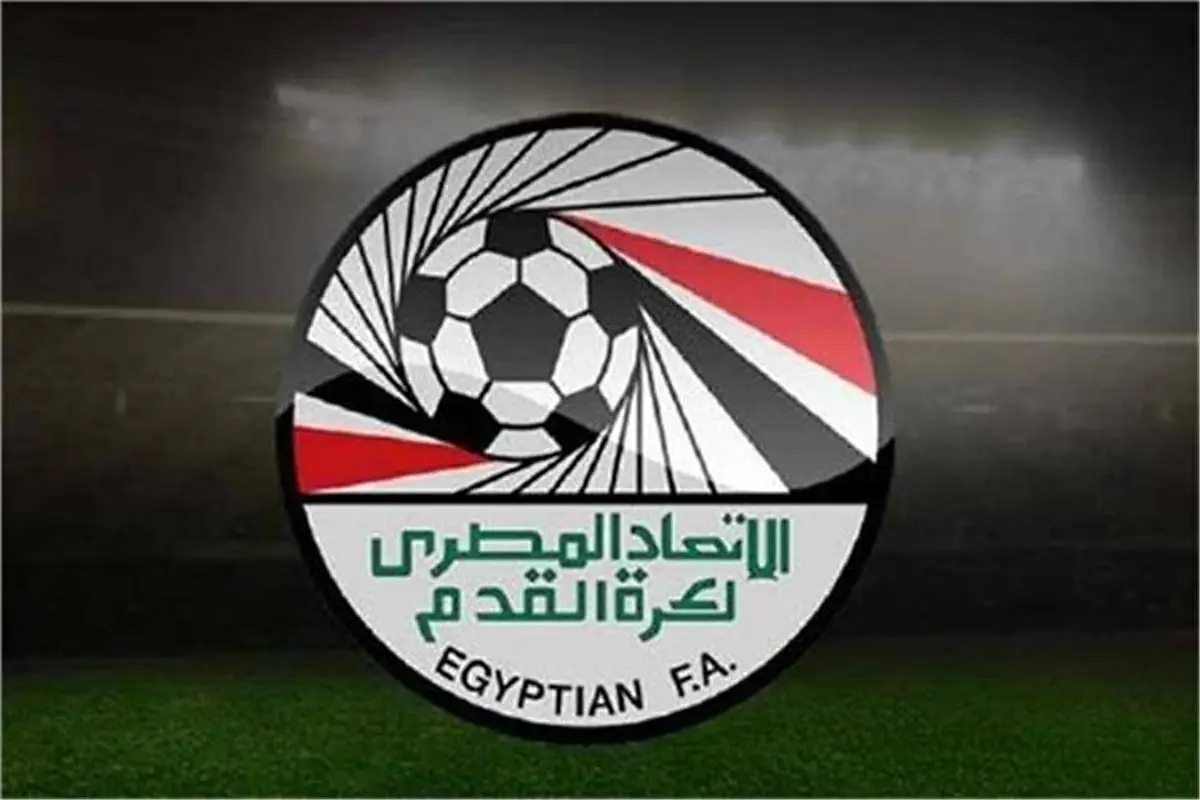 اتحاد الكرة يعلن أسماء المرشحين لعضوية مجلس إدارة رابطة أندية القسم الأول