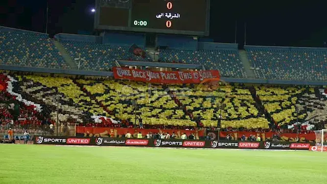 لافتة الدرع وموقف لاعب البترولي.. أبرز لقطات مباراة الأهلي والشرقية إنبي بالدوري (فيديو)