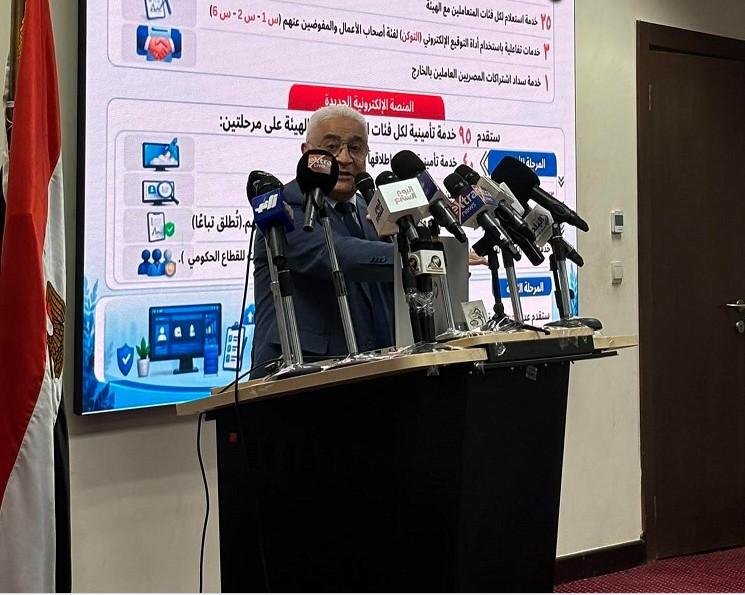 الهيئة القومية للتأمين الاجتماعي: النظام الجديد قدم 8.6 مليون خدمة خلال 4 أشهر