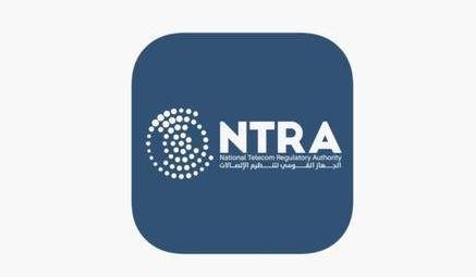 تنظيم الاتصالات: لا عطل في تطبيق My NTRA.. وإيقاف خدمة الاستعلام مؤقتًا لحماية الخصوصية